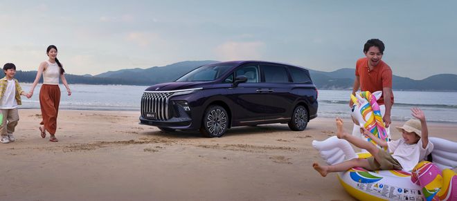 穿豪华 MPV 底价!露营从此不犯愁!开元棋牌星海V9越享系列1499万击(图5) 穿豪华 MPV 底价!露营从此不犯愁!开元棋牌星海V9越享系列1499万击(图5)