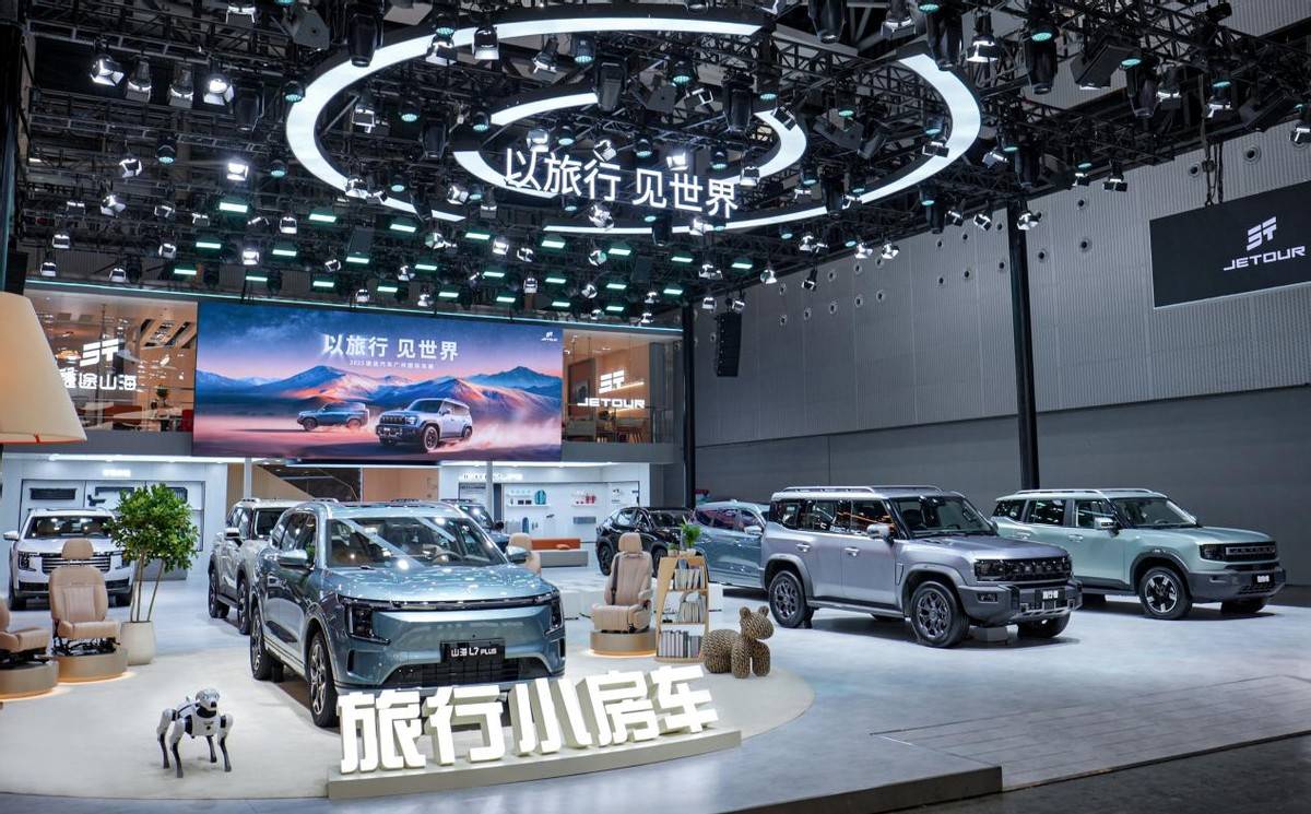 PLUS亮相广州车展引领中国家庭新旅行开元棋牌app“旅行小房车”捷途山海L7(图6) PLUS亮相广州车展引领中国家庭新旅行开元棋牌app“旅行小房车”捷途山海L7(图6)